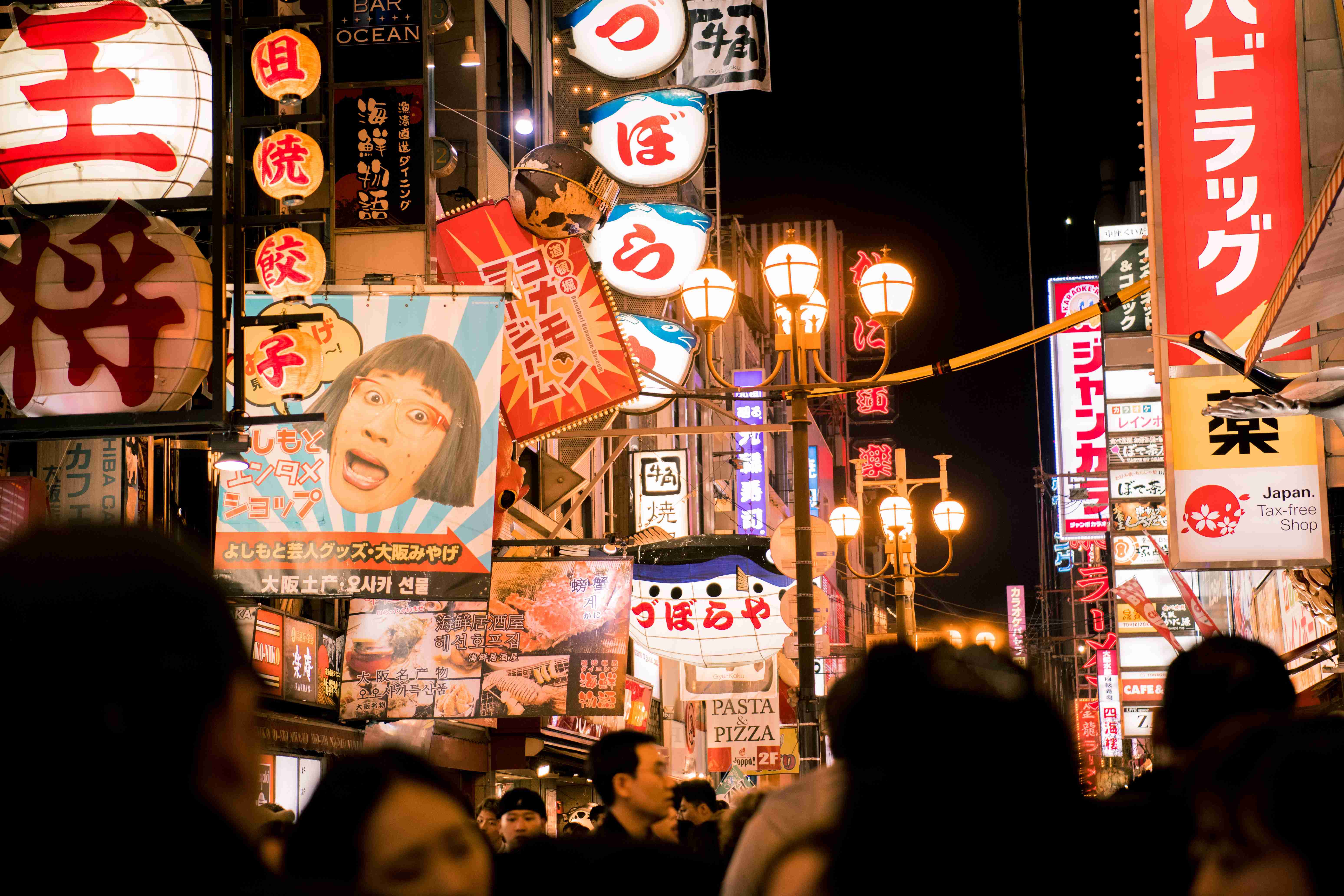 日本JCT和欧盟VAT增值税有什么区别？（内附日本消费税常见问题解答）